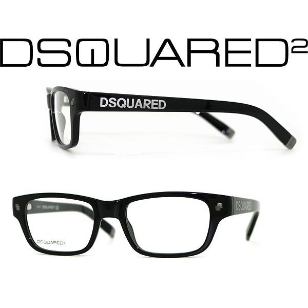 DSQUARED2 ディースクエアード メガネフレーム ブランド 5031 DSQUARED2 ディースクエアード メガネフレーム ブランド 5031