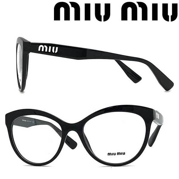 miu ミュウミュウ メガネフレーム ブランド ブラック 眼鏡 0MU-04RV 