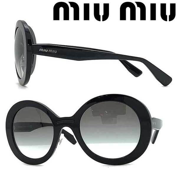MIU MIU ブラウングラデーション サングラス miu miu（ミュウミュウ） サングラス ブランド グラデーションブラウン