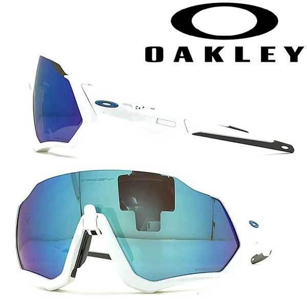 K*H様 OAKLEY オークリー フライトジャケット プリズムサファイア OAKLEY（オークリー） サングラス ブランド FLIGHT JACKET プリズム