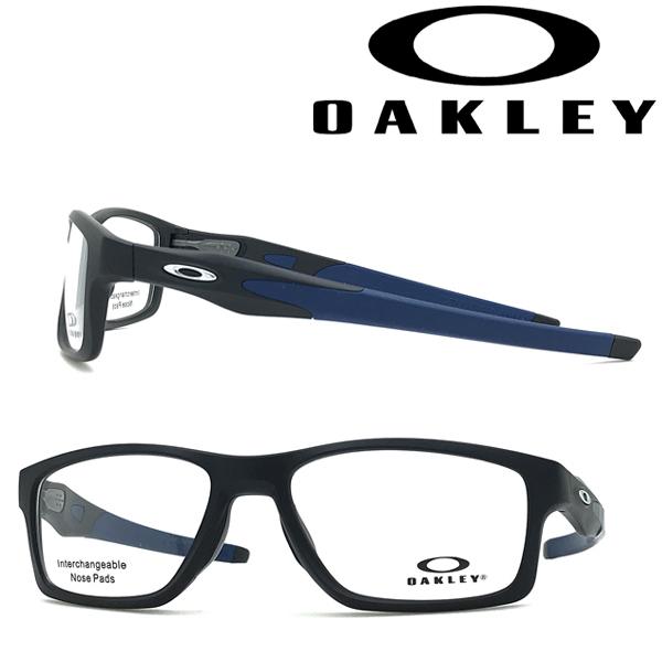 OAKLEY（オークリー） メガネフレーム ブランド CROSSLINK マット