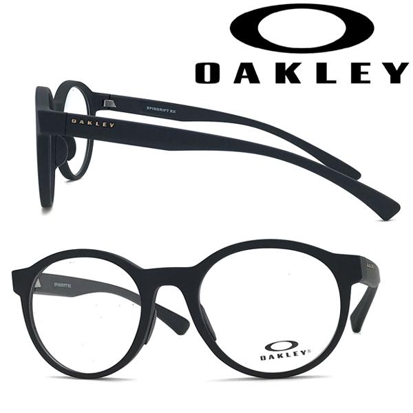 メガネ OAKLEY（オークリー） メガネフレーム ブランド SPINDRIFT RX マット