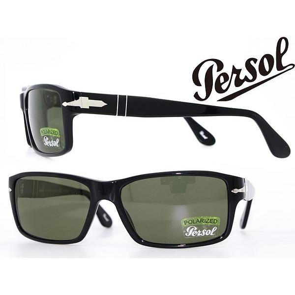 処分価格：試着1回　ペルソール Persol べっこう 偏光サングラス 処分価格：試着1回 ペルソール Persol べっこう 偏光サングラス - メルカリ
