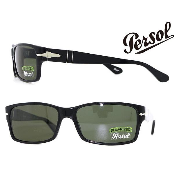 Persol ペルソール サングラス 0PO-2803-9558 : WOODNET - 通販