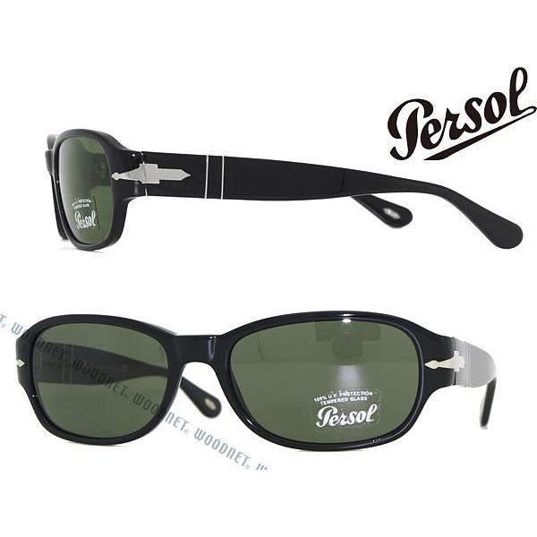 Persol ペルソール サングラス 0PO-3022-9531 : WOODNET - 通販
