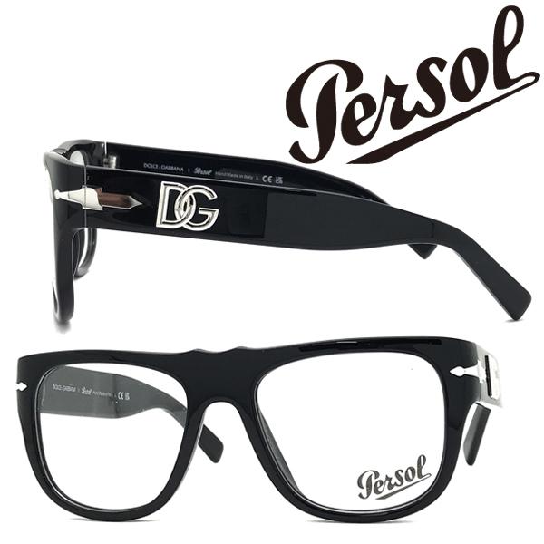 ■新品■未使用■  Persol ペルソール 3235-S サングラス メガネ 眼鏡 レディース メンズ ブラウン系 BN5436 楽天市場】□新品□未使用□ Persol ペルソール 3235-S サングラス