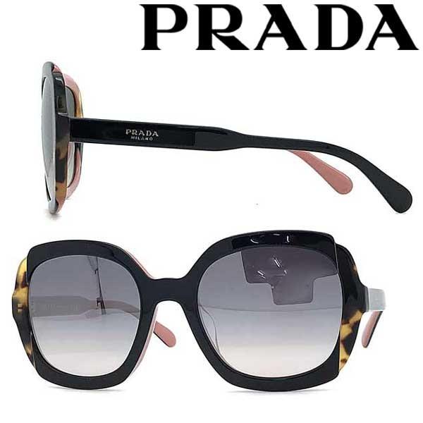 プラダ　PRADA ユニセックス　シルバー　サングラス　ミラー　グラデーション プラダ PRADA ユニセックス シルバー サングラス ミラー