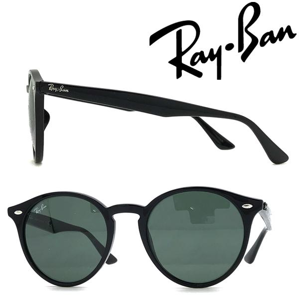 Ray-Ban（レイバン） RayBan サングラス ブランド グリーン