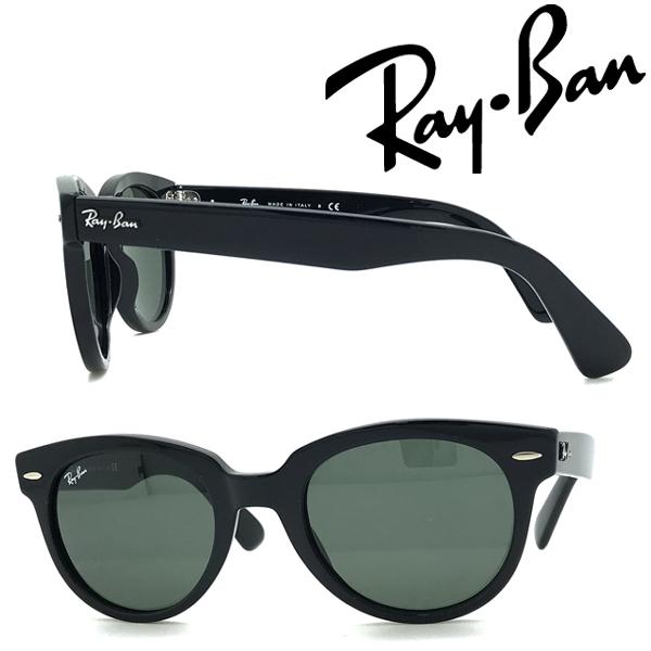 Ray-Ban（レイバン） 【在庫処分特価】RAYBAN ブランド サングラス