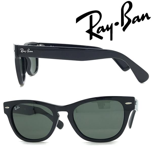 レイバン RAYBAN サングラス 新品未使用 Ray-Ban（レイバン） RAYBAN ブランド サングラス LARAMIE グリーン