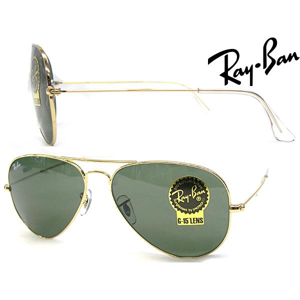Ray-Ban（レイバン） RayBan サングラス 0RB-3025-L0205 : WOODNET