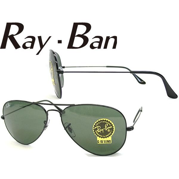 Rayban レイバン サングラス Aviator ティアドロップ ブラック 3025 L23 0rb 3025 L23 Woodnet 通販 Yahoo ショッピング