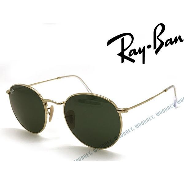 レイバン ラウンド RB3447 (サングラス) 価格比較 - 価格.com レイバン ラウンド RB3447 (サングラス) 価格比較 - 価格.com