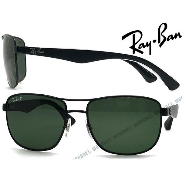 Ray-Ban 【在庫処分特価】RayBan レイバン グリーンブラック Ray-Ban 【在庫処分特価】RayBan レイバン グリーンブラック