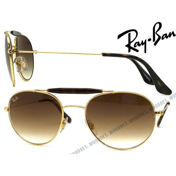 RayBan レイバン グラデーションブラウン サングラス 3540-001-51