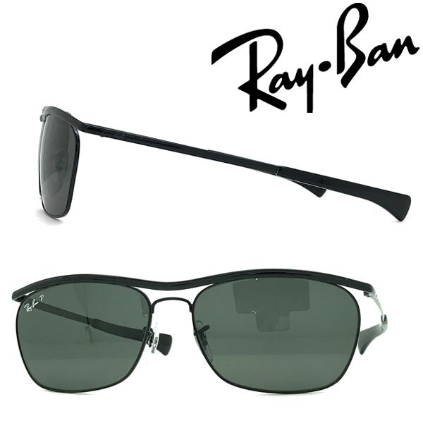 Ray-Ban（レイバン） RAYBAN ブランド サングラス ≪偏光レンズ