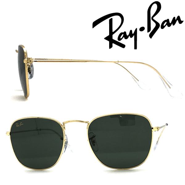 Ray-Ban（レイバン） 【在庫処分特価】RAYBAN サングラス ブランド