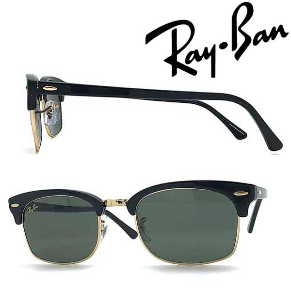 RAYBAN サングラス ブランド レイバン CLUBMASTER SQUARE グリーン 0RB-3916-1303-31 RAYBAN サングラス ブランド レイバン CLUBMASTER SQUARE グリーン 0RB-3916-1303-31