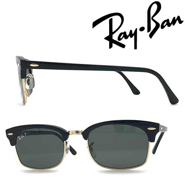 最終値下げRayBanサングラス ✖︎2 Ray-Ban(レイバン) RB 3386-004/13ブラウン/ブラック(67) - 武田メガネ