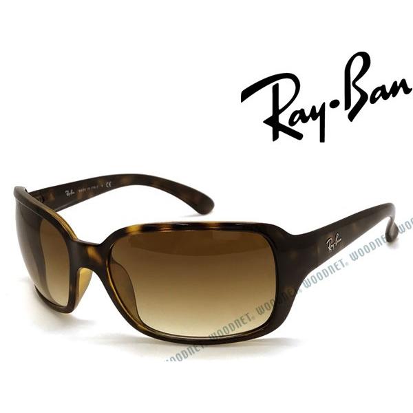 Ray-Ban（レイバン） RayBan サングラス ブラウン サングラス 4068-710