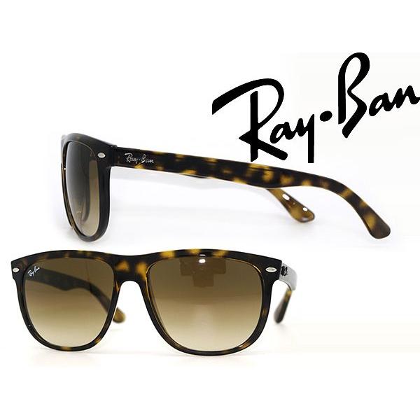 Ray-Ban サングラス RB4147 710/51 60-15 べっこう柄 Ray-Ban RB4147 Boyfriend S (56 - 15) with Brown lenses and