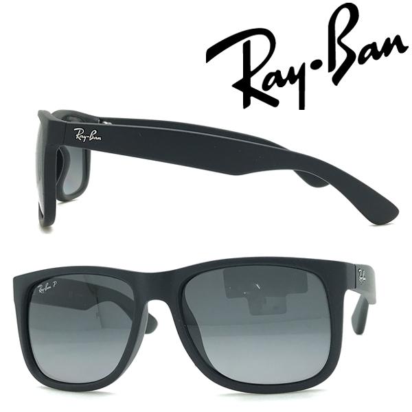 Ray-Ban ブラック グラデーション サングラス Ray-Ban 【在庫処分特価】RayBan レイバン グラデーション