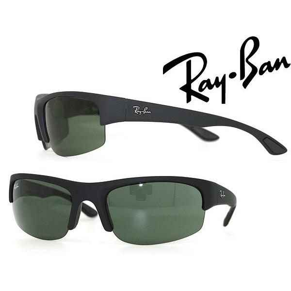 Ray-Ban（レイバン） RayBan サングラス 4173-622-71 : WOODNET - 通販