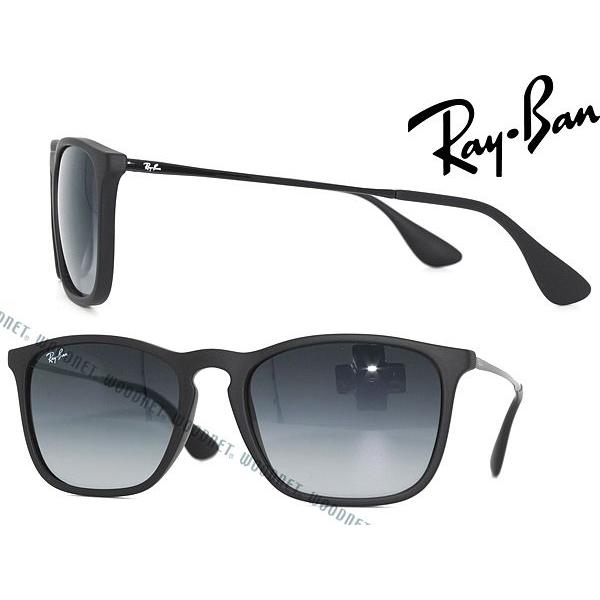 Ray-Ban（レイバン） RayBan サングラス 4187-622-8G : WOODNET - 通販