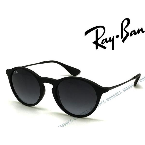 Ray-Ban（レイバン） RayBan サングラス ブラックサングラス 4243-622