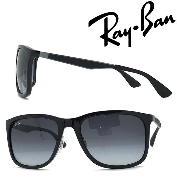 Ray-Ban（レイバン） RAYBAN サングラス ブランド グラデーション