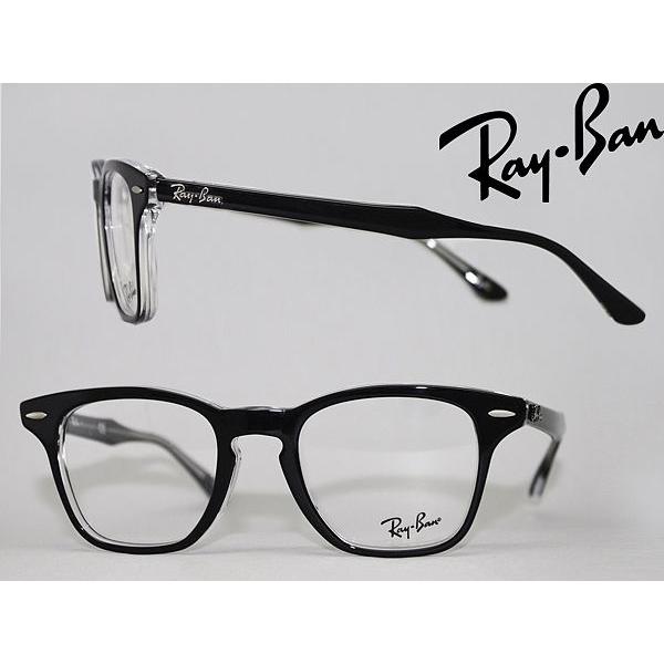 Ray-Ban（レイバン） RayBan メガネフレーム ブランド 5244-2034