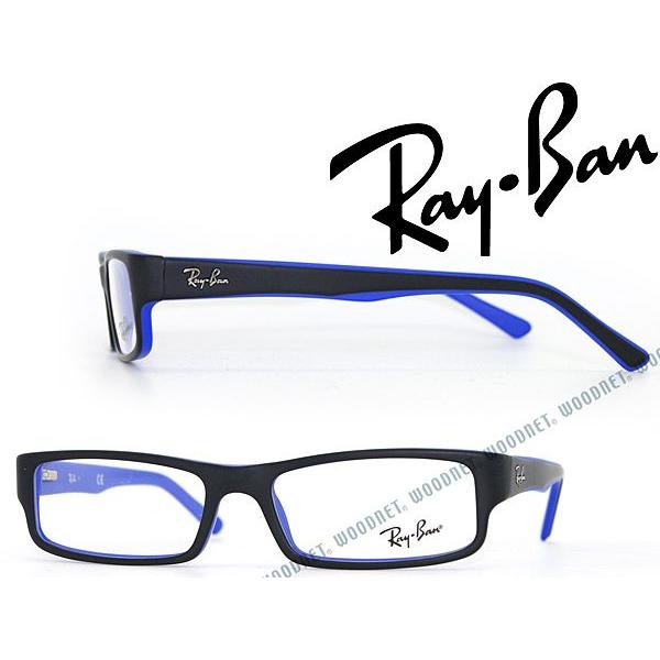 Ray-Ban（レイバン） RayBan メガネフレーム ブランド 5246-5224