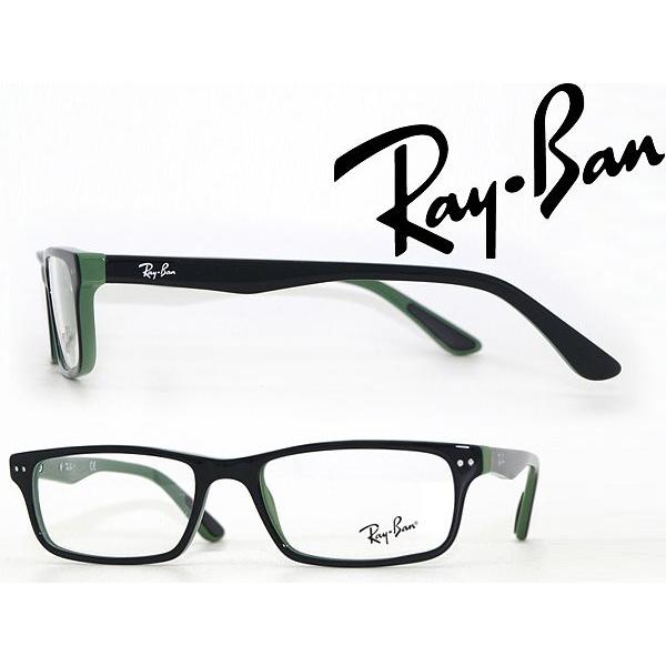 Ray-Ban（レイバン） RayBan メガネフレーム ブランド 5277-5138