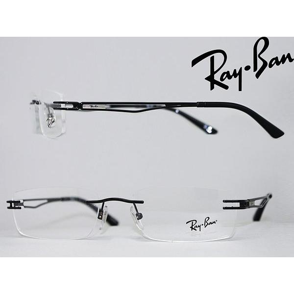 Rayban レイバン メガネフレーム ブランド 縁無し フチなし 6213 2509 0rx 6213 2509 Woodnet 通販 Yahoo ショッピング
