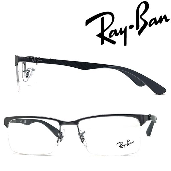 RayBan レイバン メガネフレーム ブランド 8411-2714