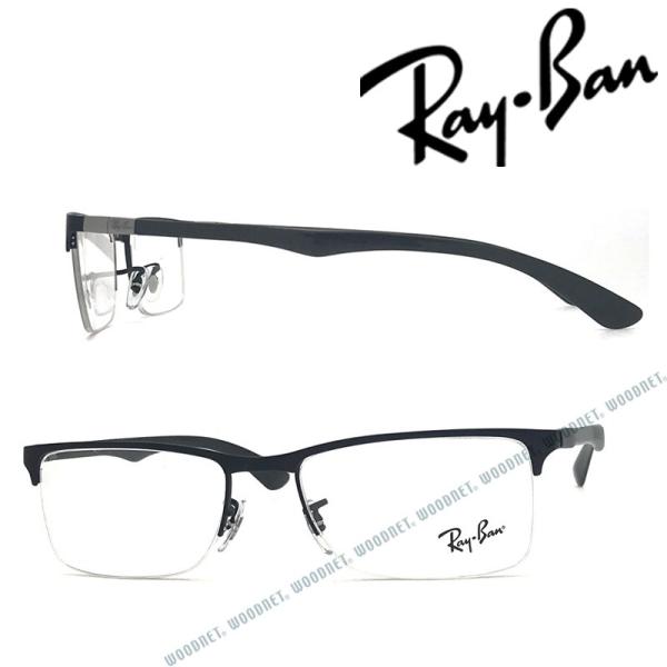 ブランドメガネ フレームの通販 価格比較 価格 Com