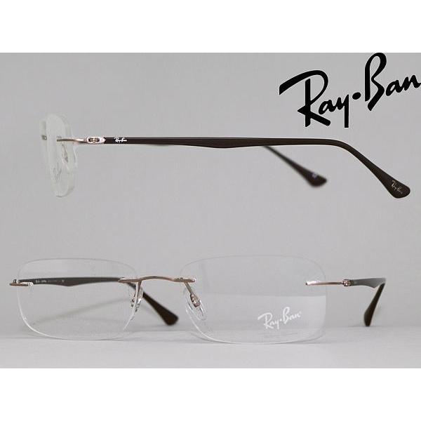 Ray-Ban RayBan レイバン メガネフレーム ブランド 縁無し フチ Ray-Ban RayBan レイバン メガネフレーム ブランド 縁無し フチ