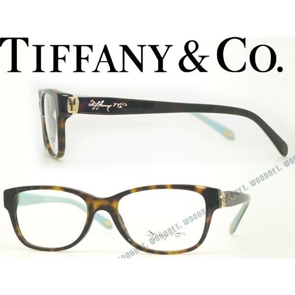 TIFFANY&Co.（ティファニー） メガネフレーム ブランド 0TF-2084-8015