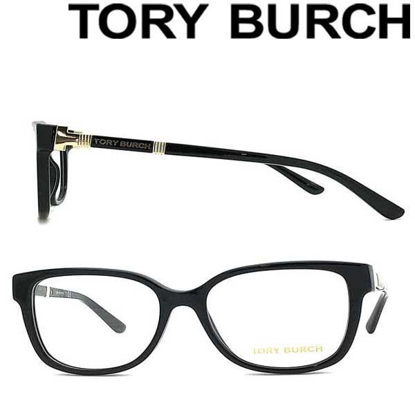 TORY BURCH（トリーバーチ） 【在庫処分特価】TORY BURCH ブラック
