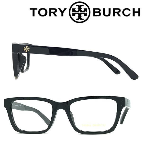 TORY BURCH（トリーバーチ） 【在庫処分特価】TORY BURCH メガネ