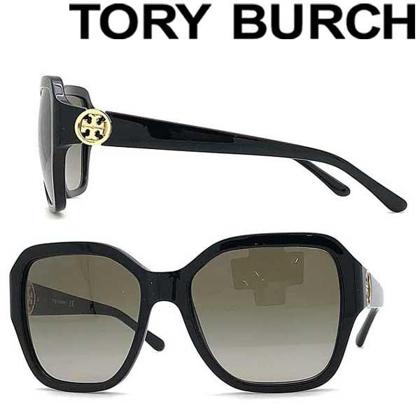 TORY BURCH トリーバーチ グラデーションブラウンサングラス 0TY TORY BURCH トリーバーチ グラデーションブラウンサングラス 0TY