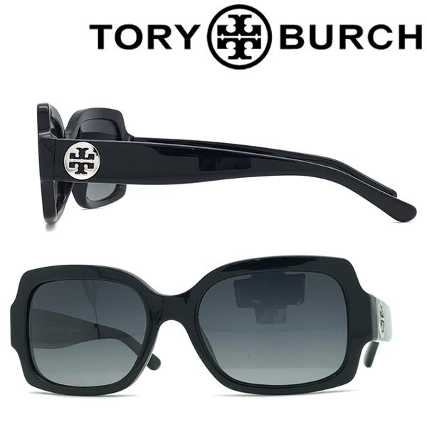 トリーバーチ　サングラス　未使用 Tory Burch - Tory Burch トリーバーチ サングラス【ケース付き】の