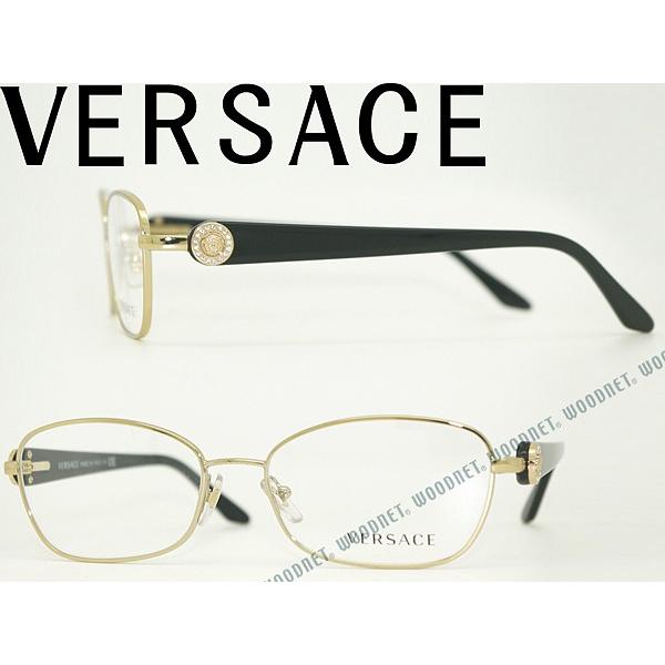 VERSACE メガネフレーム ヴェルサーチェ ベルサーチ ブランド 0VE