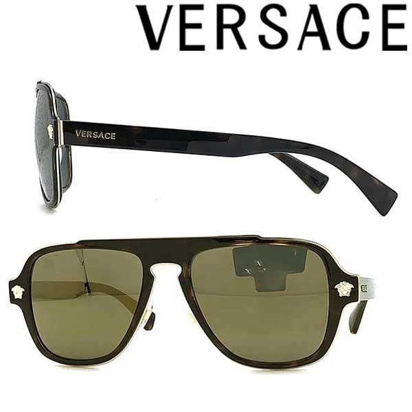 【激レア商品】ヴェルサーチ メデューサ ゴールドミラー サングラス メンズ VERSACE（ヴェルサーチェ） ベルサーチ ゴールドミラーサングラス 0VE