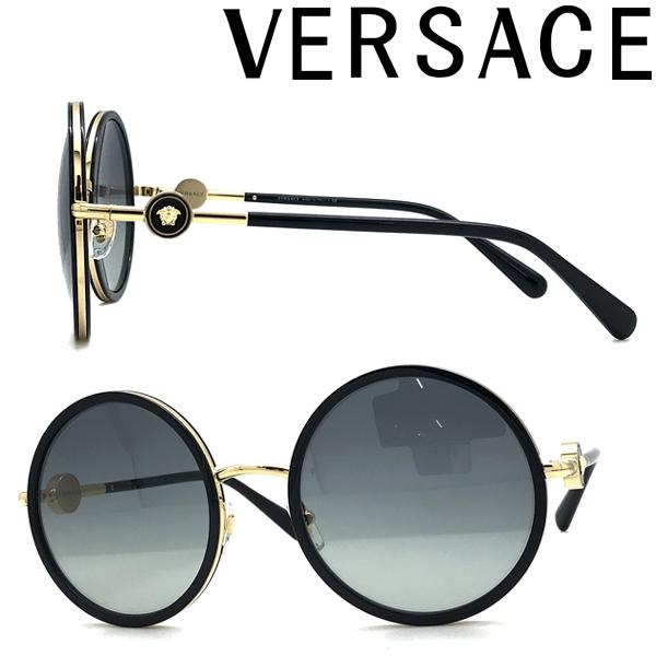 VERSACE ヴェルサーチェ ベルサーチ ブランド サングラス VERSACE ヴェルサーチェ ベルサーチ ブランド サングラス