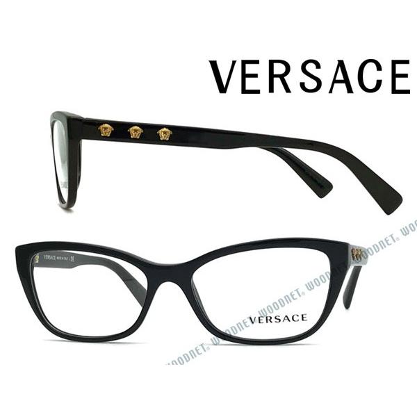 versace 3249