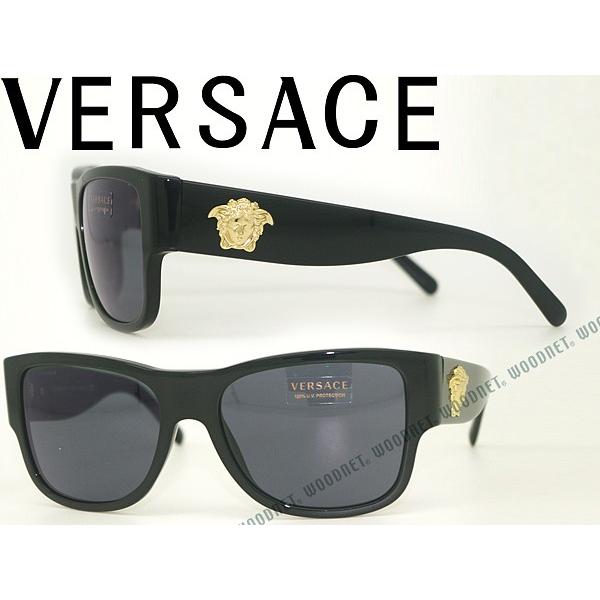 VERSACE サングラス ヴェルサーチェ ベルサーチ 0VE-4275-GB1-87 VERSACE サングラス ヴェルサーチェ ベルサーチ 0VE-4275-GB1-87