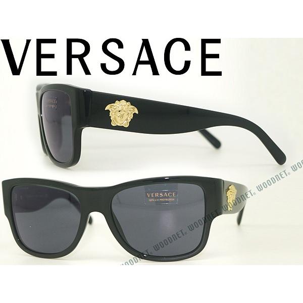 VERSACE サングラス ヴェルサーチェ ベルサーチ 0VE GB