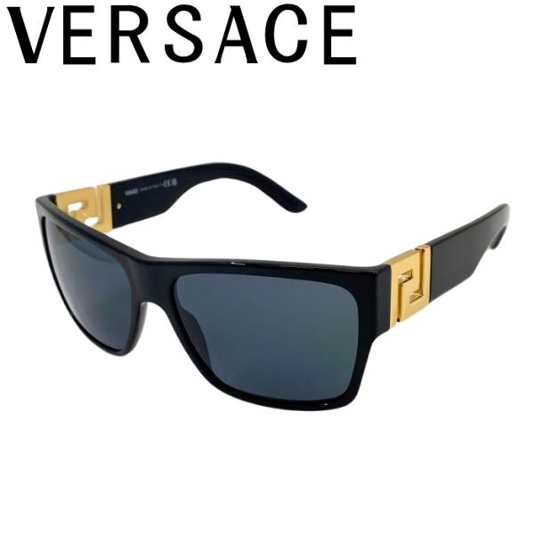 美品ヴェルサーチVERSACEラウンドサングラスGUCCIトータスシェルゴールド 美品ヴェルサーチVERSACEラウンドサングラスGUCCIトータスシェル