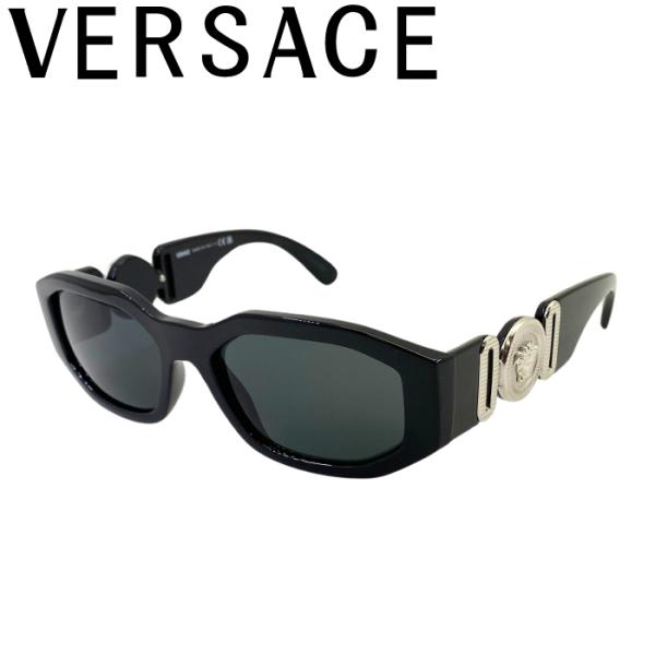 Versace ヴェルサーチ　サングラス VERSACE（ヴェルサーチェ） ヴェルサーチ サングラス メンズ ブランド